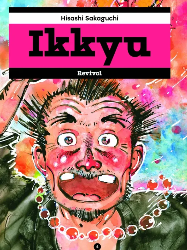 Ikkyu, tome 4