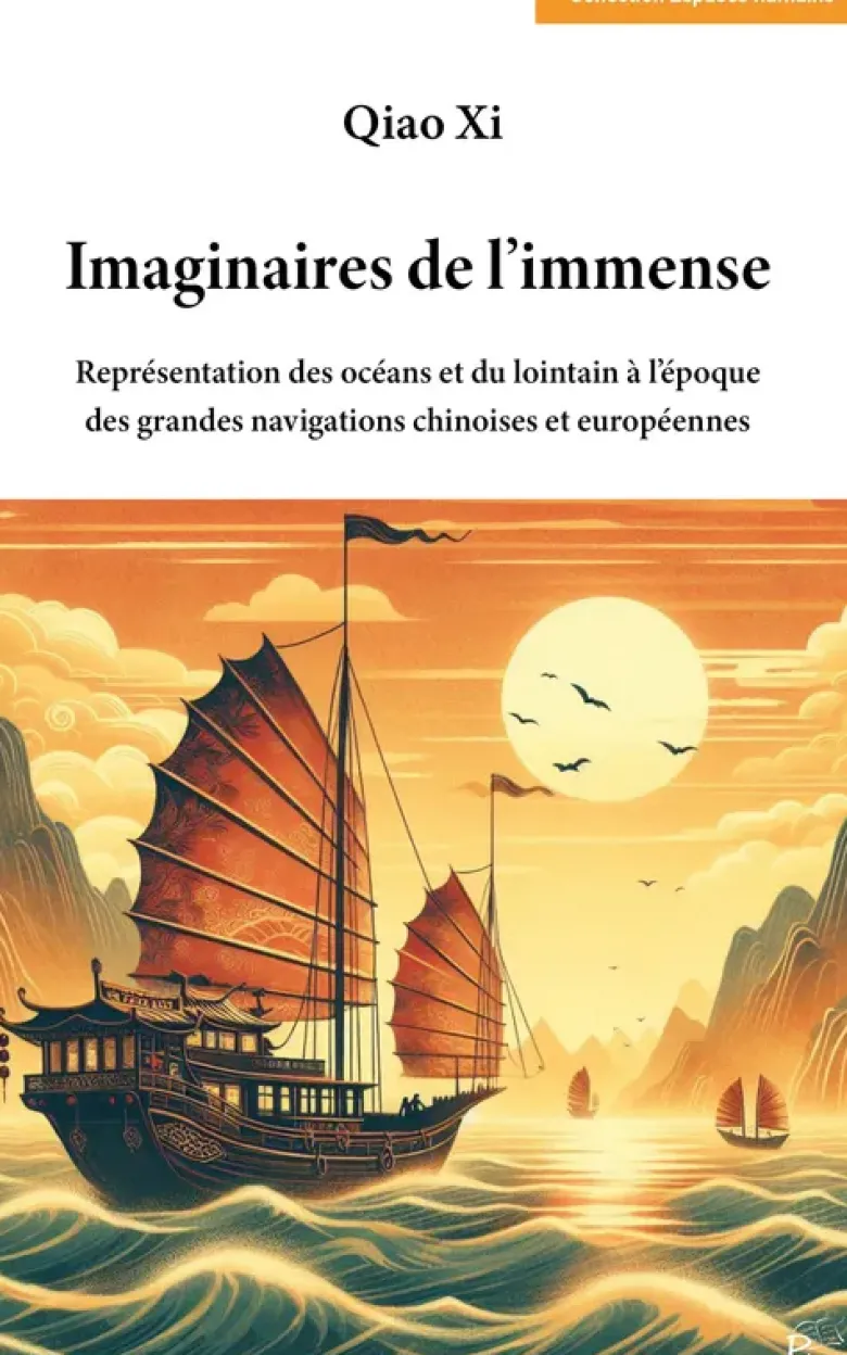 Imaginaires de l'immense
