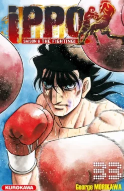 Ippo Saison 6 - Tome 33
