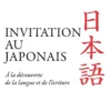 Japanese, an Invitation