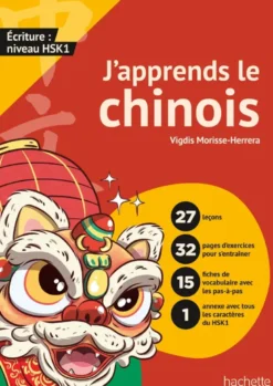 J'apprends le chinois !
