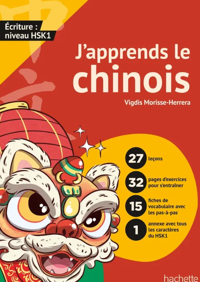 J'apprends le chinois !