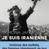 Je suis iranienne