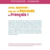 Joue, apprends : cap sur la Seconde en Français !