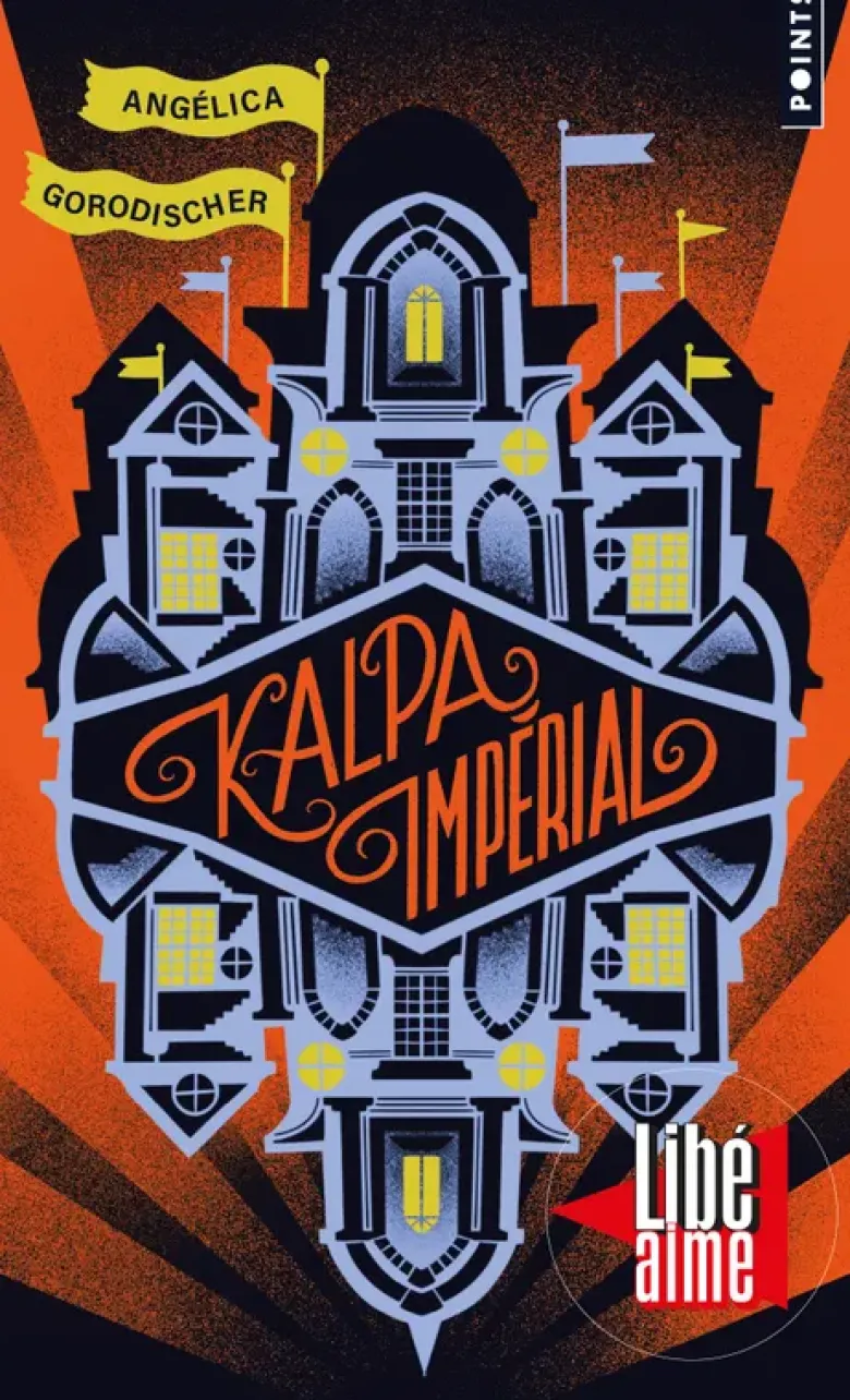 Kalpa Impérial