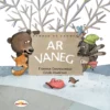 Kammed ha kammedAr vaneg