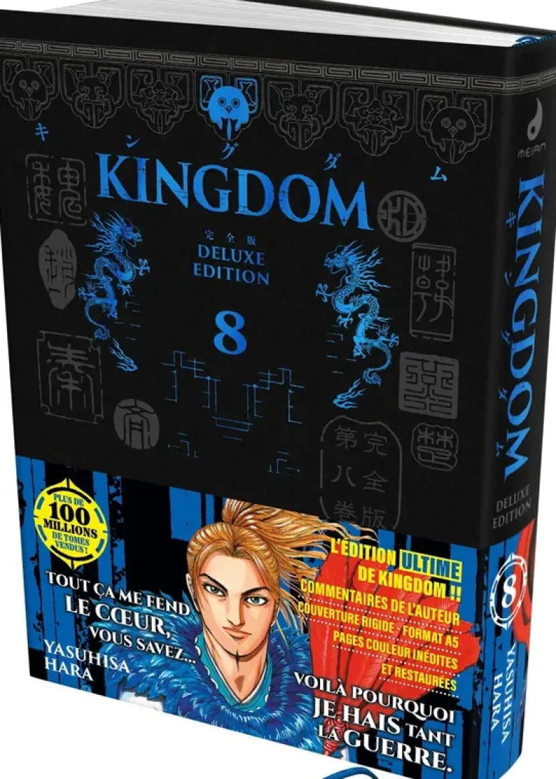 KINGDOM - Deluxe Edition - Tome 08