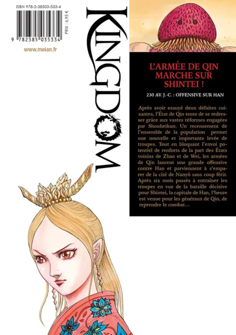Kingdom - Tome 75