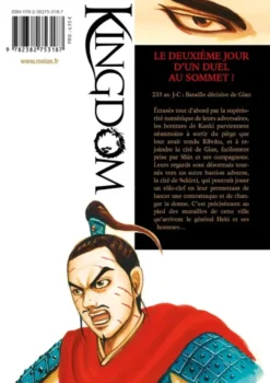 Kingdom - Tome 68