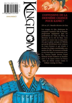 Kingdom - Tome 69