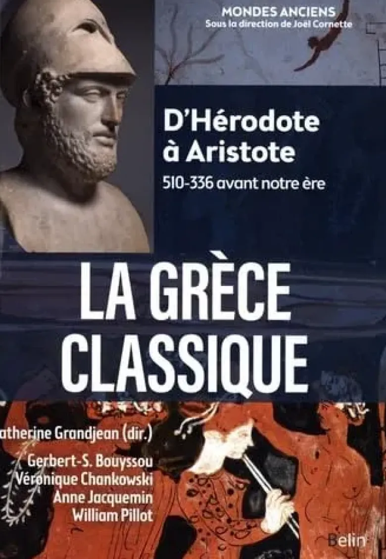 La Grèce classique