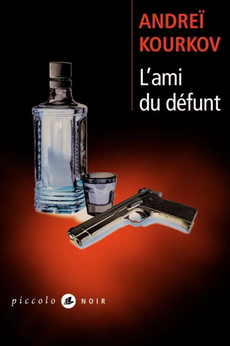 L'Ami du défunt