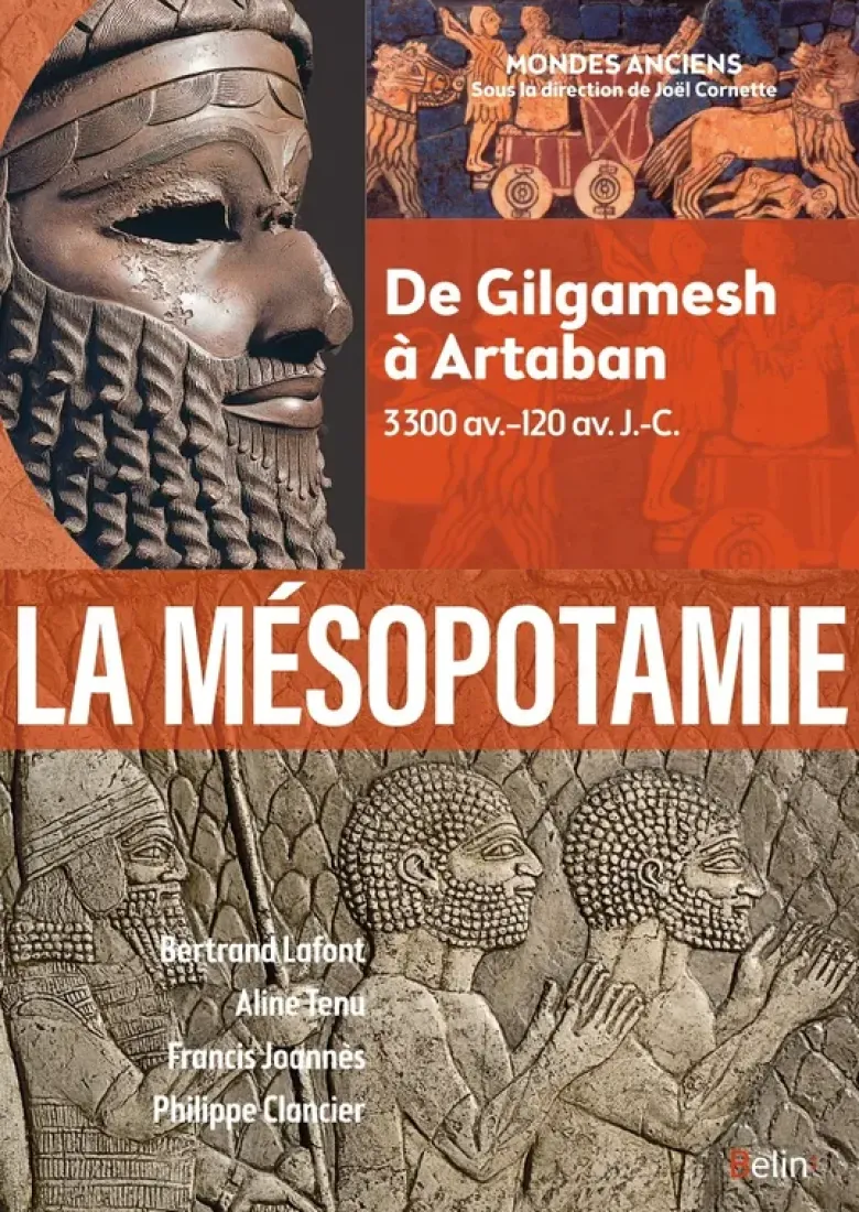 La Mésopotamie