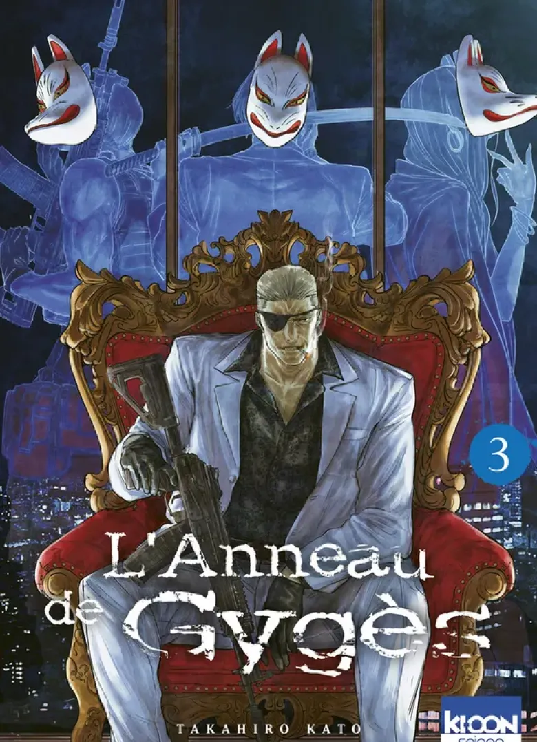 L'Anneau de Gygès T03