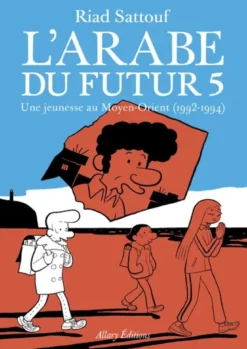 L'Arabe du futur 5