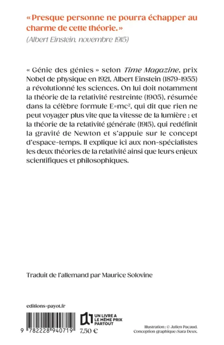 La Relativité