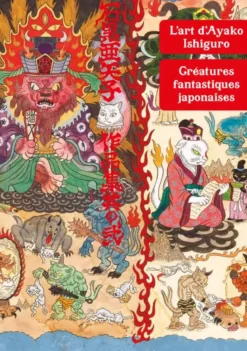 L'art d'Ayako Ishiguro - Créatures fantastiques japonaises