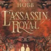 L'Assassin royal