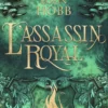 L'Assassin royal