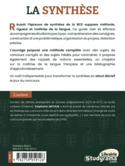 La synthèse