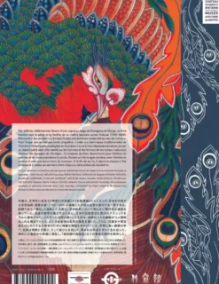 La vague Hokusai 1760-1860