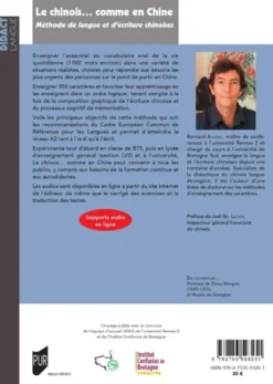 Le chinois... comme en Chine