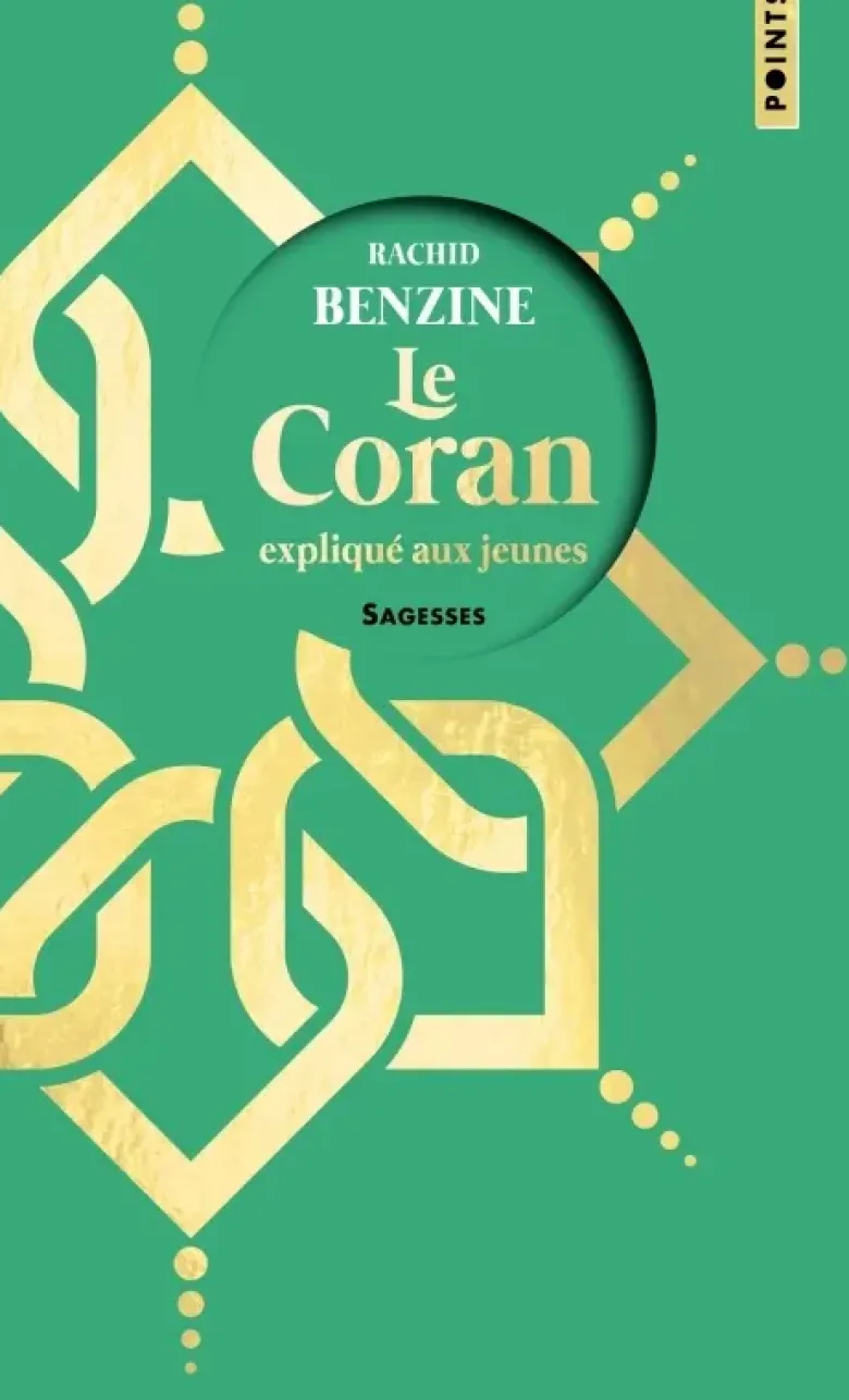 Le Coran expliqué aux jeunes