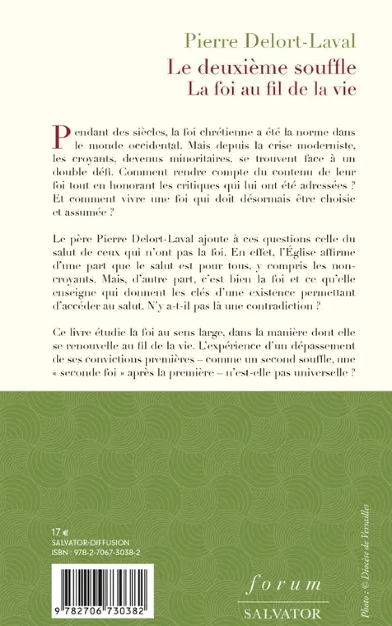 Le deuxième souffle