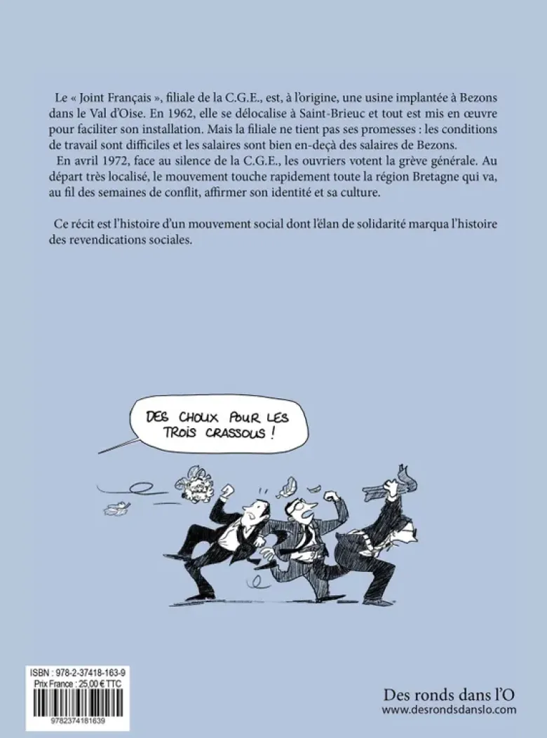 Le joint français
