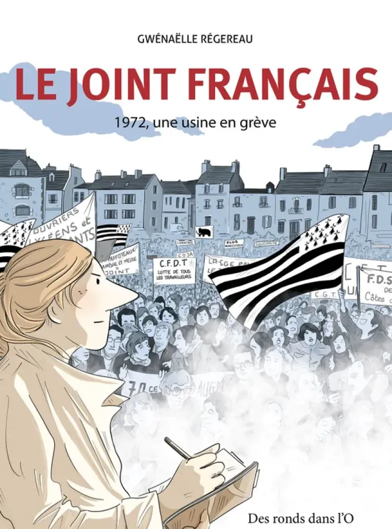 Le joint français