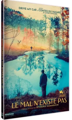Le Mal n'existe pas - DVD (2023)
