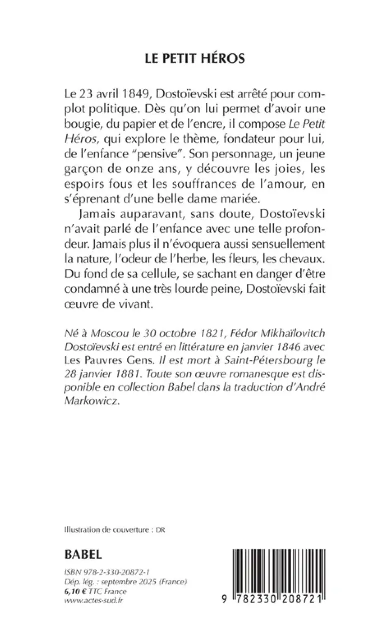 Le Petit Héros