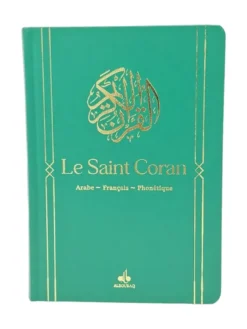Le saint Coran / en phonétique