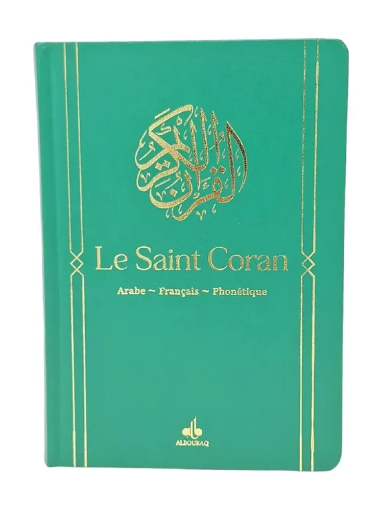 Le saint Coran / en phonétique