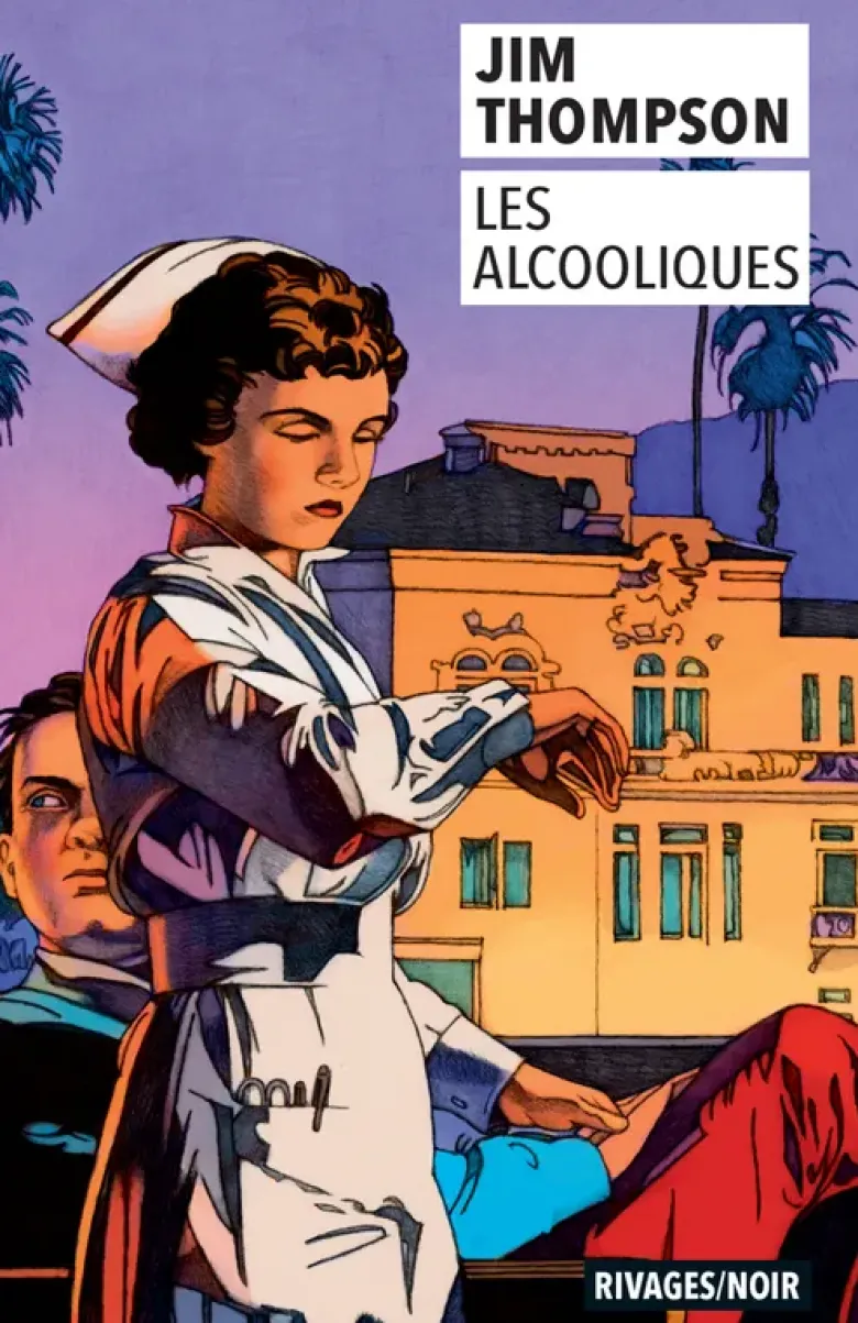 Les Alcooliques