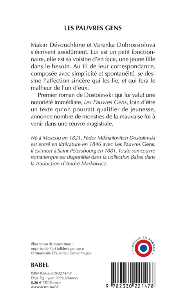 Les Pauvres Gens
