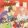 Le Vendeur Du Magasin De Vélos Vol.9