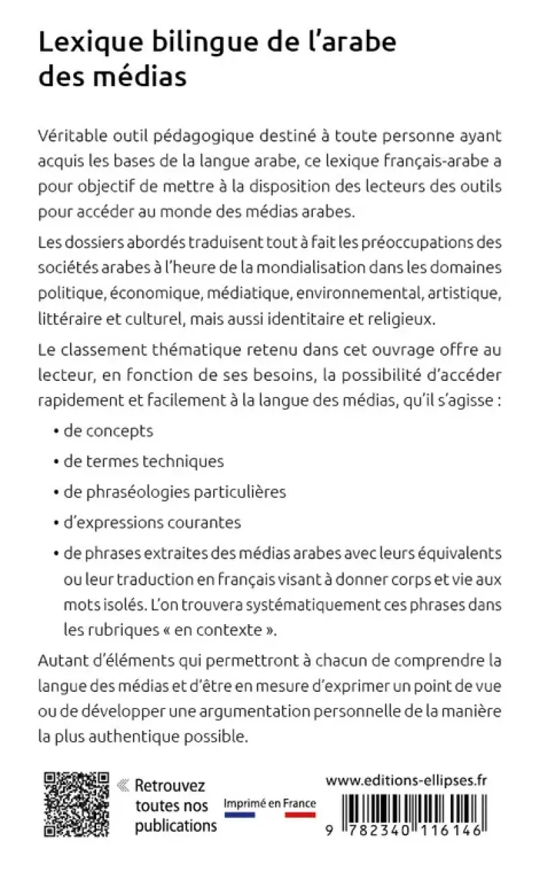 Lexique bilingue de l'arabe des médias