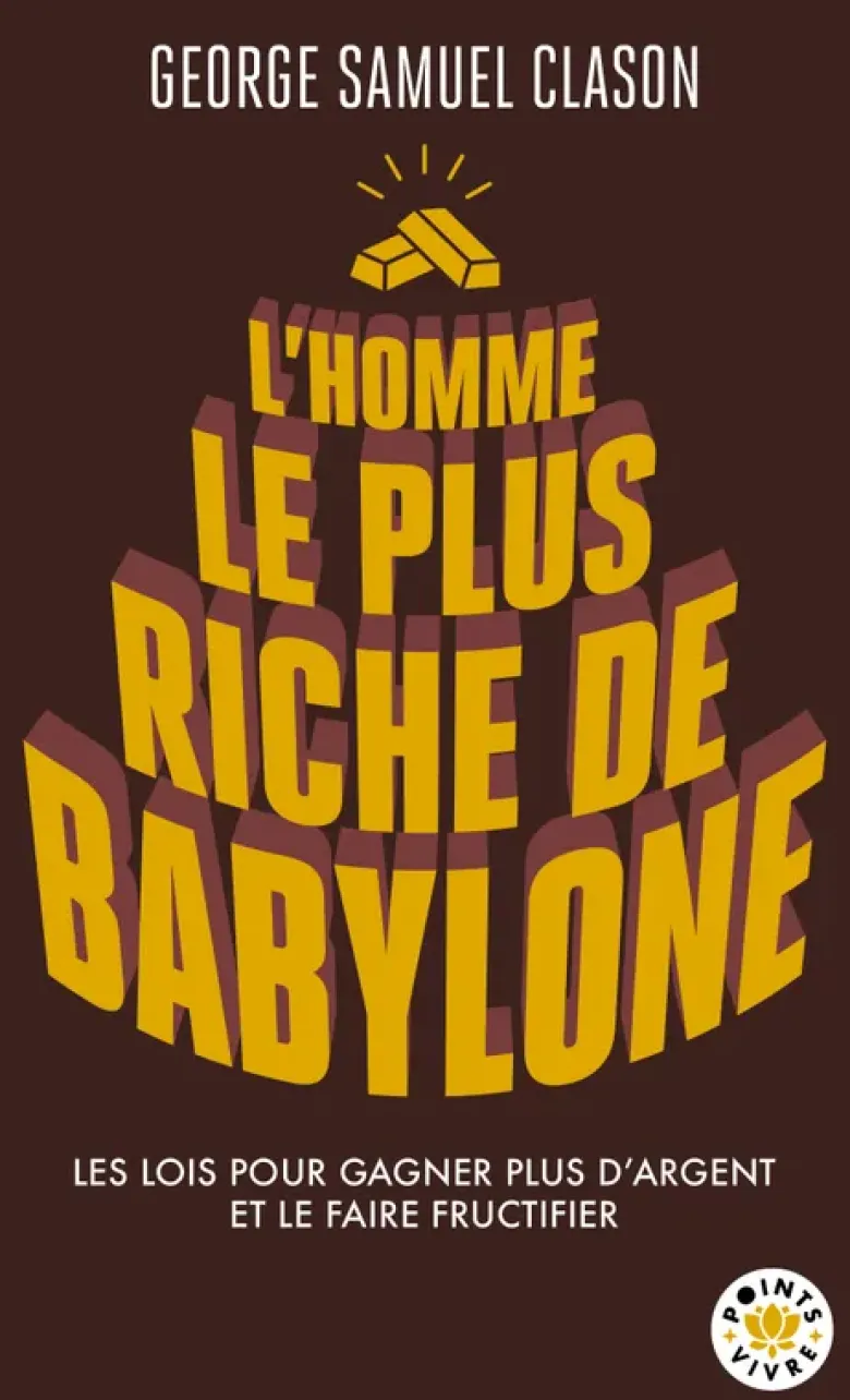 L'Homme le plus riche de Babylone