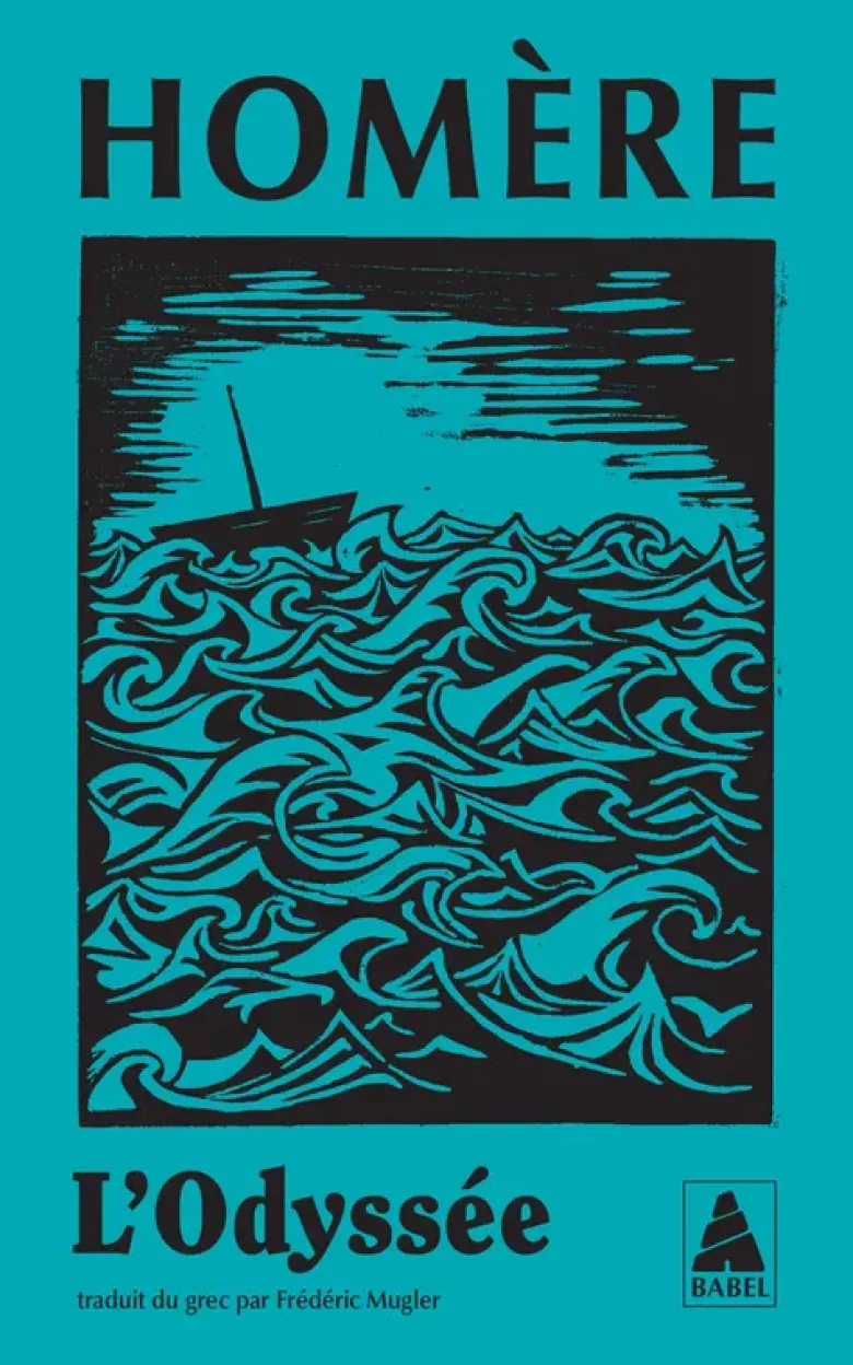 L'Odyssée