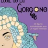 L'oeil de la Gorgone