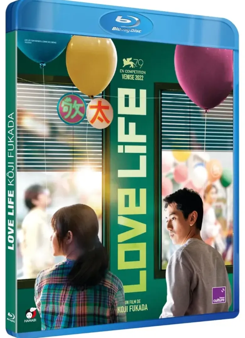 Love Life - Blu-ray (2022)