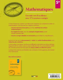 Mathématiques 5e