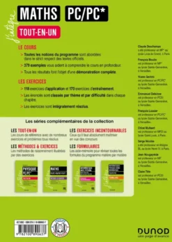 Maths Tout-en-un PC/PC* - 3e éd.