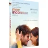 Mon inconnue (2019) - DVD