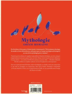 Mythologie gréco-romaine