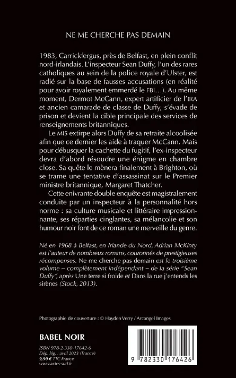 Ne me cherche pas demain