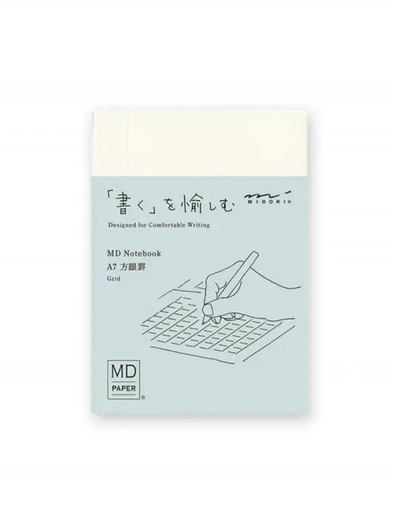 Notebook A7 quadrillé