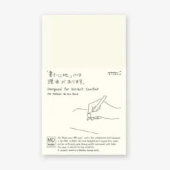 Notebook B6 Pages Blanches