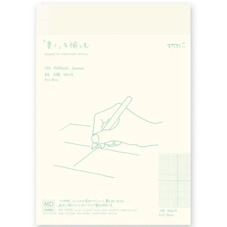 Notebook Journal A5 quadrillé